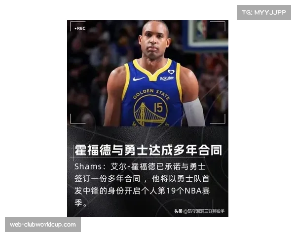 台钢猎鹰队签下前NBA球星法里德助力球队实力全面升级冲击新赛季桂冠 台钢猎鹰队签下前NBA球星法里德助力球队实力全面升级冲击新赛季桂冠